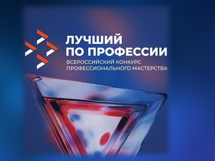 Нижегородец признан лучшим фрезеровщиком России