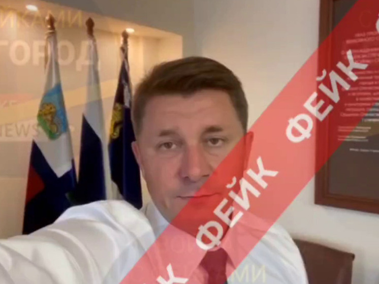 Фейк: жители Белгорода покидают город из-за наступления ВСУ