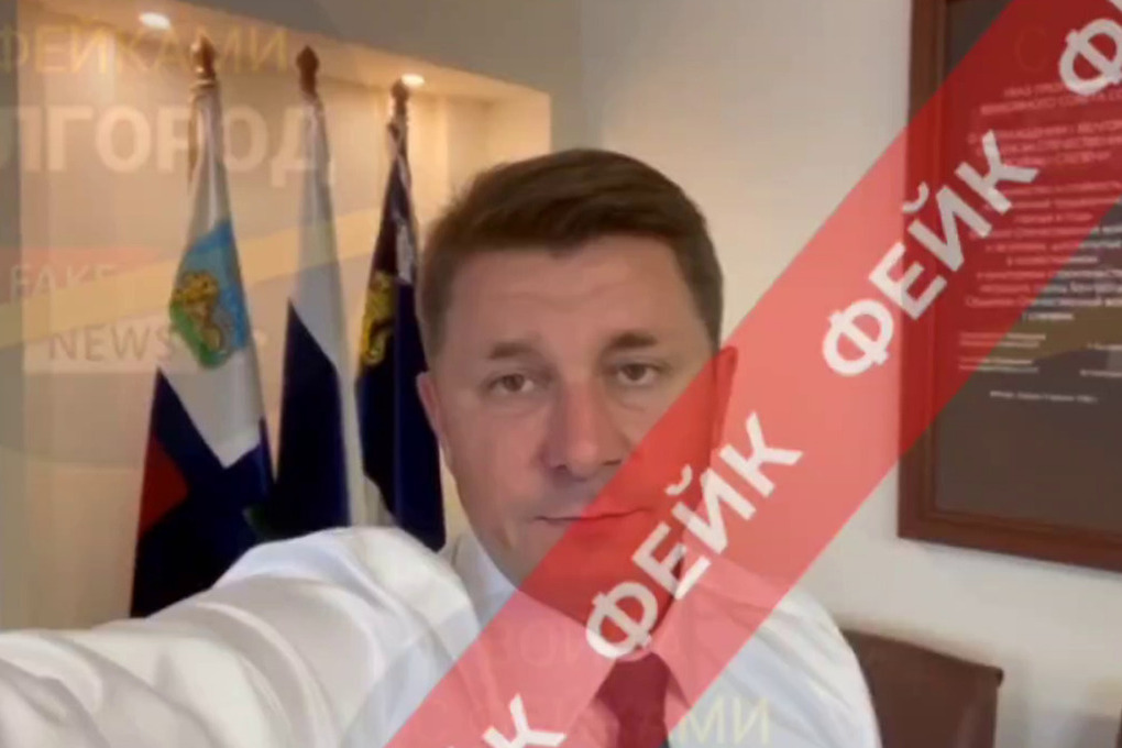 Video Falso su Belgorod: come l'intelligenza artificiale può manipolare l'opinione pubblica