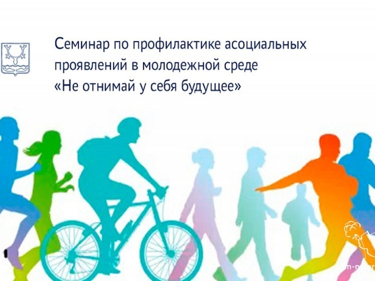 В здании властей Нарьян-Мара покажут ленту о здоровом образе жизни