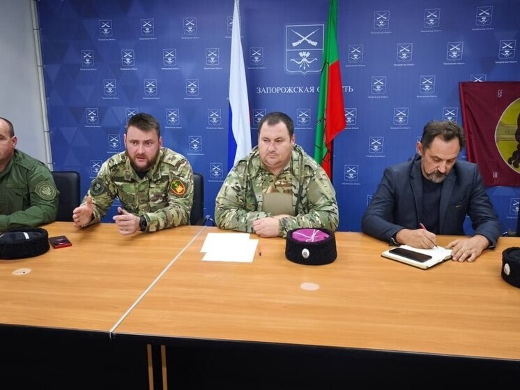 В Мелитополе состоялась встреча атаманов запорожского казачества