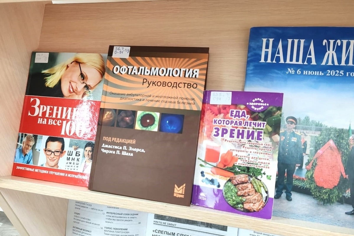 Выставку «Мир вокруг доступен всем» открыли в НАО