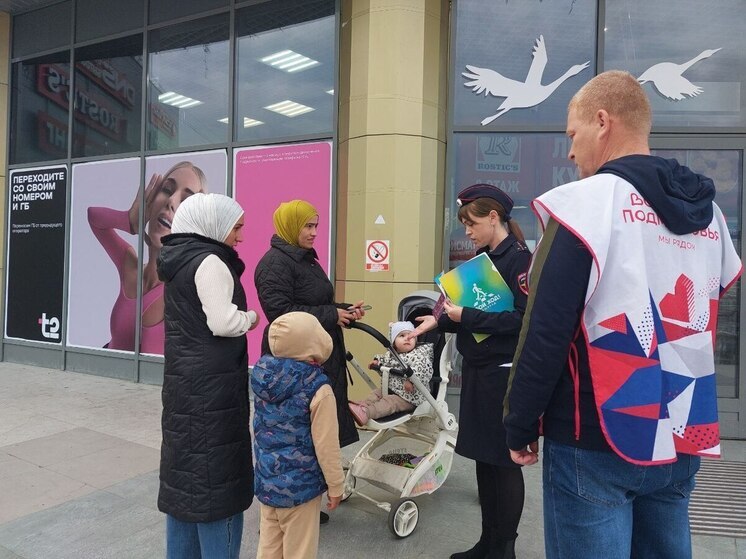 Серпуховские автоинспекторы провели акцию «Засветись»