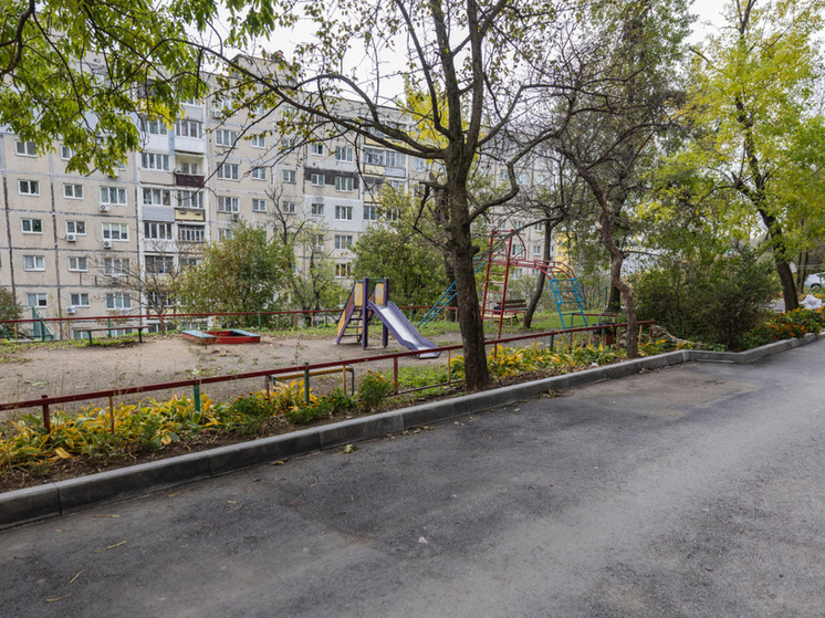 Во Владивостоке благоустроили четыре двора в рамках программы «Дальневосточные дворы»