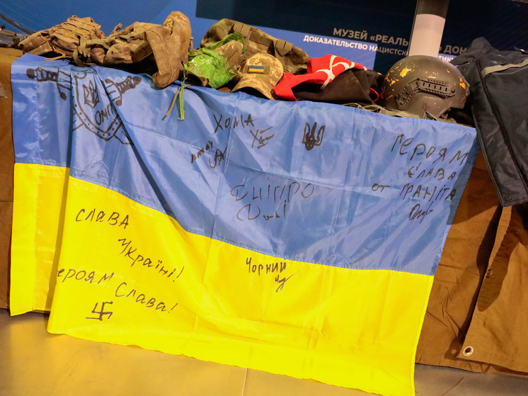 ТАСС сообщает о препятствиях к опознанию погибших на Украине