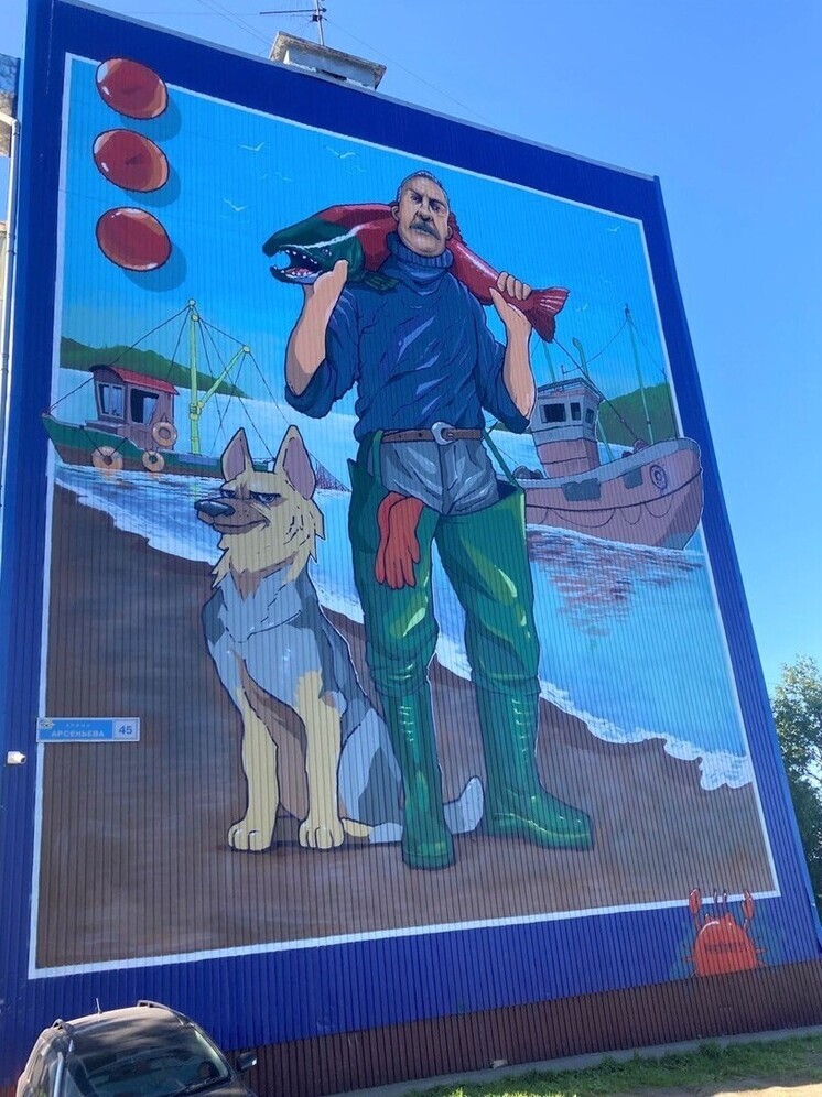 На Камчатке идет голосование за лучшие картины на домах