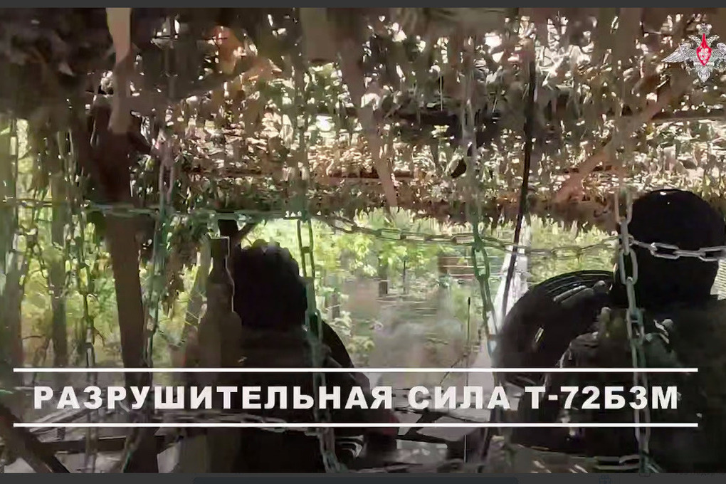 Экипажи танков Т-72Б3М ликвидировали укреппозиции ВСУ