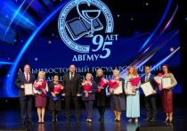 Нынешний год для Дальневосточного государственного медицинского университета юбилейный. Вузу исполняется 95 лет. 