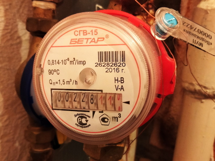 Как передача показаний счётчиков может обернуться потерей денег: юрист предупреждает о серьезной ошибке