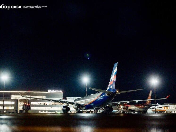 Международный аэропорт Хабаровск уточнил ситуацию с рейсами в Пекин