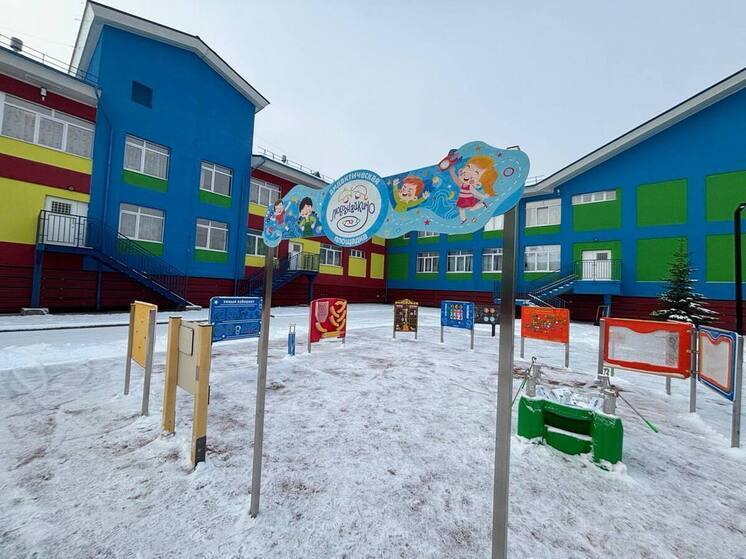 Научно-экспериментальную площадку обустроили у садика «Кристаллик» в Салехарде