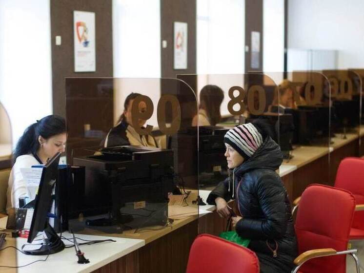 Жители Ивановской области подали через МФЦ 2.5 тысяч заявлений по самозапретам