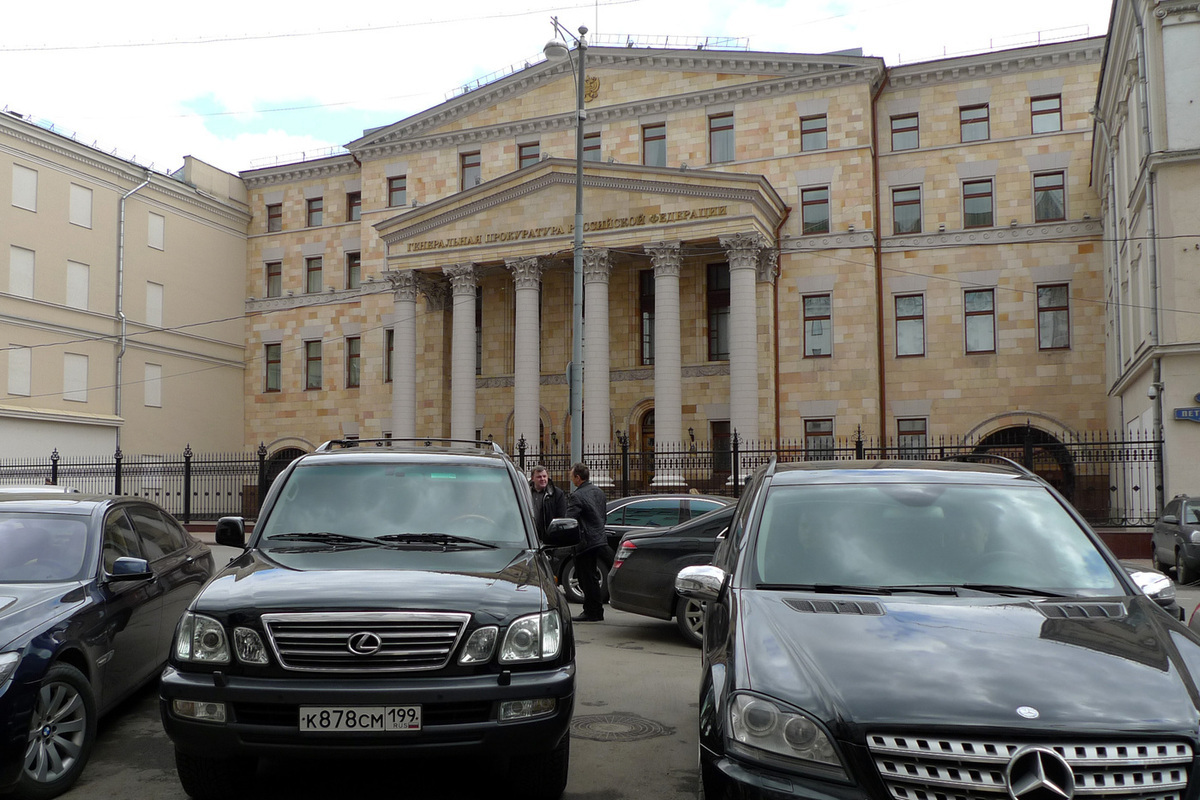 Стало известно о многомиллионном иске против блогера Ефремова*