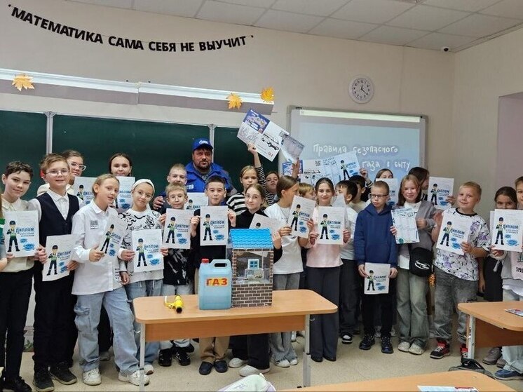 В Тюменской области школьников знакомят с отраслью ЖКХ