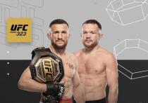 UFC представило официальный постер
