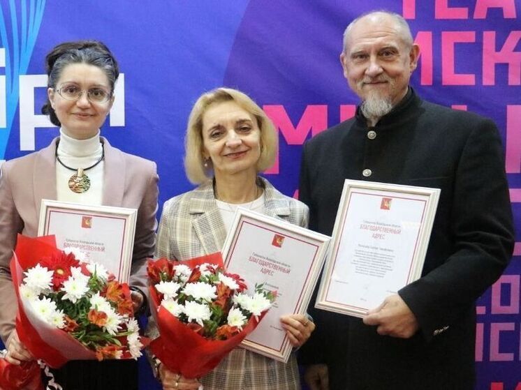 Государственную премию получат 20 педагогов культуры на Вологодчине