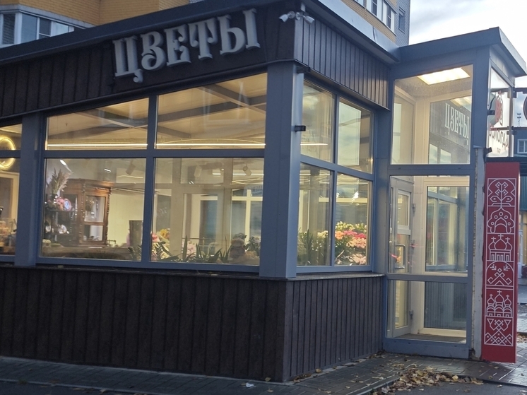 К единому дизайн-коду в Вологде приведут более 200 нестационарных торговых объектов