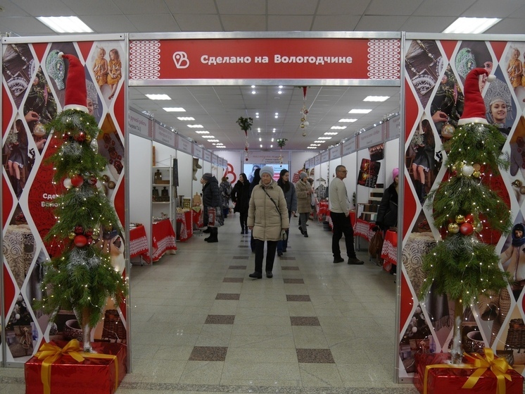 Вологодские ремесленники могут бесплатно представить свои товары на новогодней ярмарке