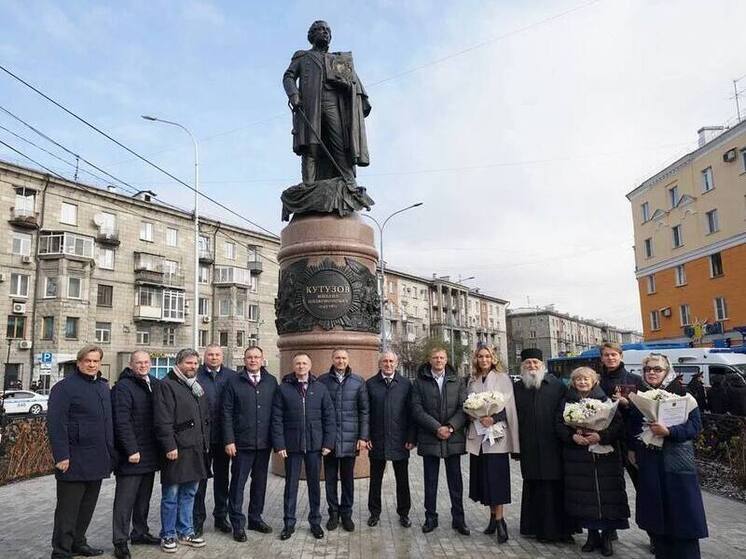 В Новокузнецке установлен монумент Кутузову с символикой побед над Наполеоном