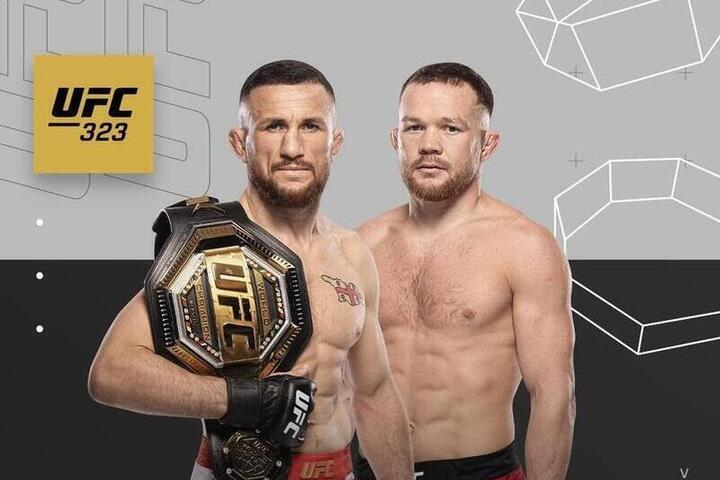 UFC представило официальный постер