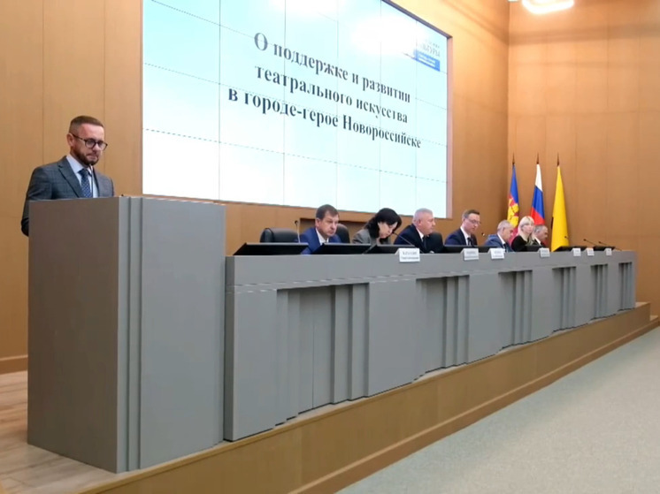 Сергей Шептий: «Развиваем в Новороссийске событийный театральный туризм»