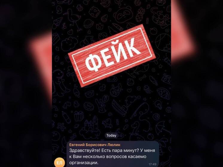 Евгений Люлин предупредил нижегородцев о мошенниках