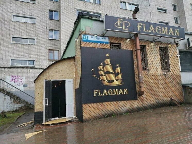 Ночной клуб «Флагман» в Кирове прекратил работу по решению суда