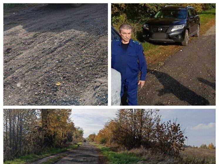 В Богородицком районе отремонтирована дорогу на хутор Соколовский