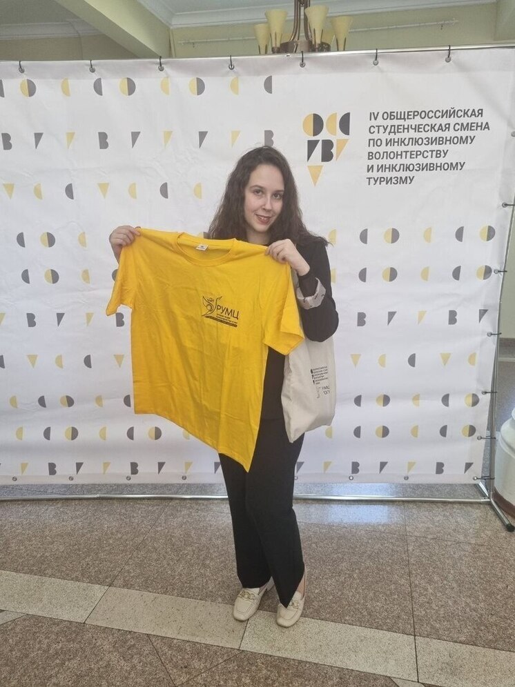 Пензенская студентка одержала победу на общероссийской смене по инклюзивному волонтерству
