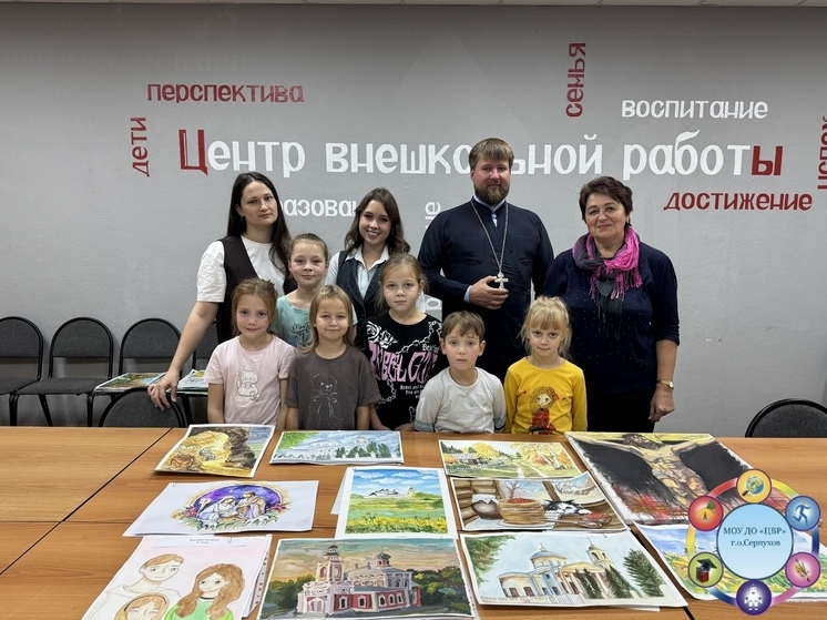 В Серпухове прошел конкурс «Красота Божьего мира»