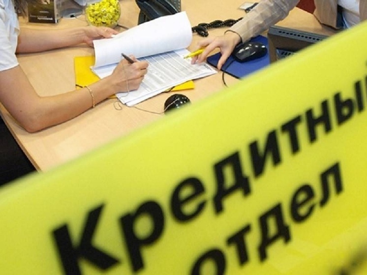 Мошенники оформили кредит на пенсионерку из Калмыкии