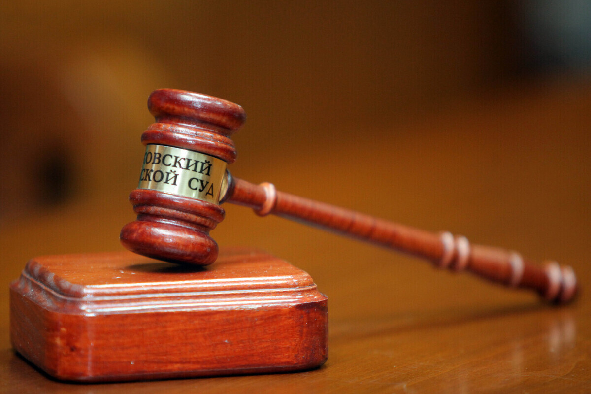 Lavoratori dell'impianto di produzione di munizioni di Klimovsk chiamati a comparire in tribunale per violazione delle norme di sicurezza