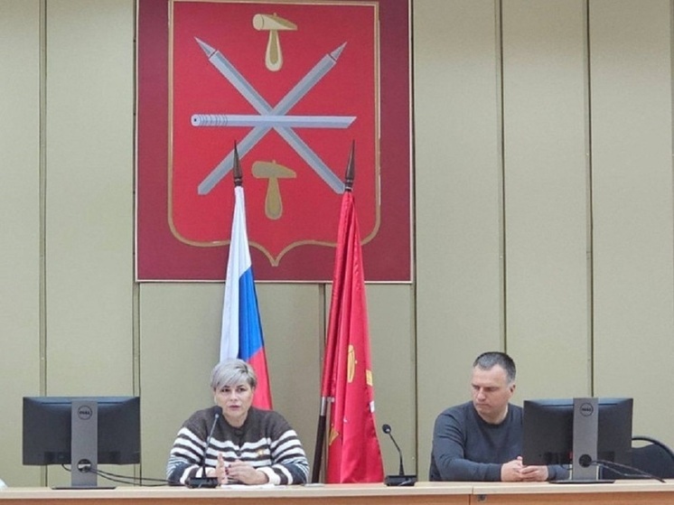 В Туле стартовали встречи по проекту «Народный бюджет-2026»