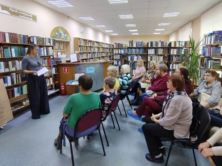 В Мирном открылся «Клуб мудрых»