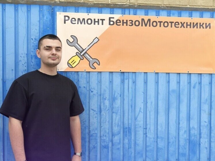 Соцконтракт помог краснояружскому студенту запустить бизнес