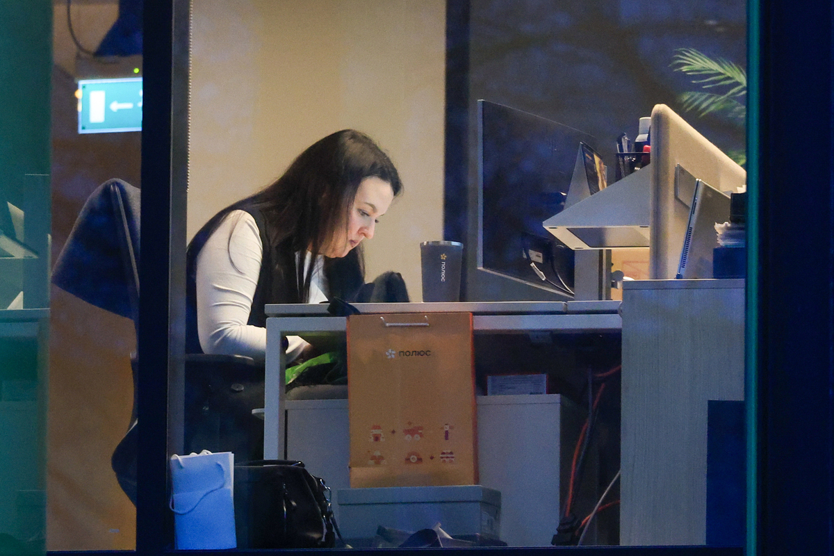 Эксперт объяснил, почему средняя зарплата в нескольких сферах превысила 200 тысяч рублей