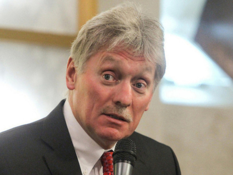 Песков ответил на слова Макрона о «расплате» за упорство
