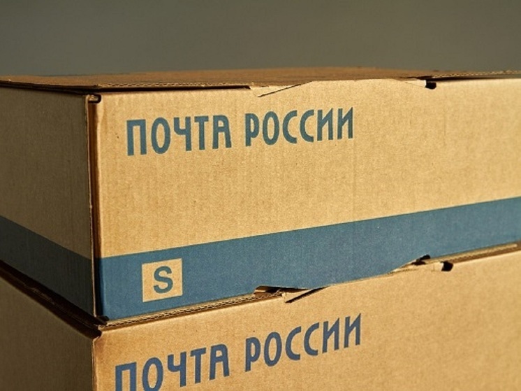 Свердловчане отправили в Белгородскую область 5500 благотворительных посылок