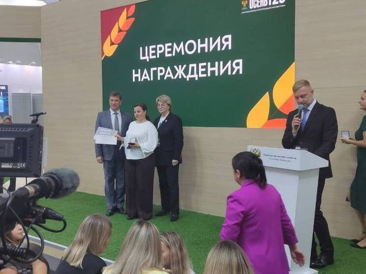 Тульские компании забрали медали на выставке «Золотая осень – 2025»