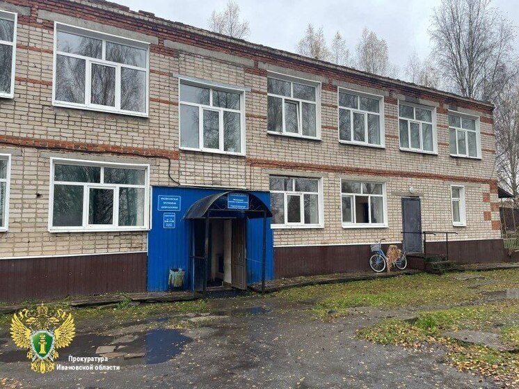 Вскрыты нарушения при ремонте в здании родниковской амбулатории