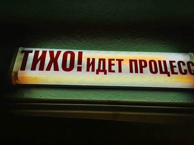 В Курске осудили экс-сотрудника ЮЗГУ за мошенничество на 8,5 млн рублей