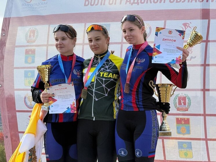 Спортсмены из ДНР покорили вершины ЮФО и СКФО по велосипедному спорту в дисциплине маунтинбайк