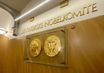 Нобелевский институт в Осло заявил о «весьма вероятном» шпионаже, приведшем к утечке информации о присуждении премии мира венесуэльской оппозиционерке Марии Корине Мачадо