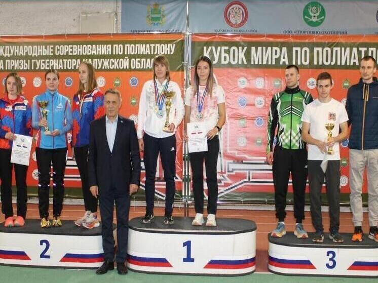 Калужские полиатлонисты завоевали 13 золотых медалей