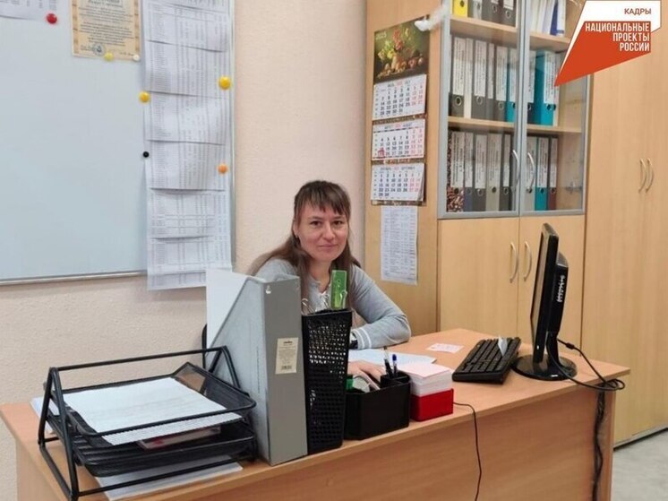 Многодетные мамы Хабаровского края получают новые возможности для трудоустройства