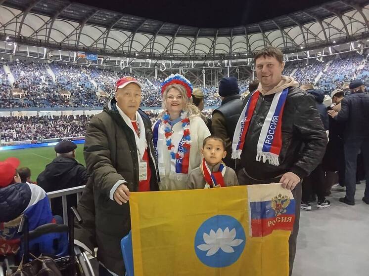 Юный футбольный болельщик из Калмыкии стал частью большого спортивного события