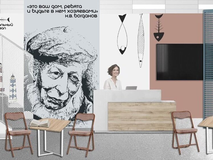 В Тарусе появится модельная библиотека