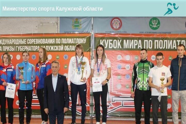 Atleti di Kaluga Trionfano con 13 Medaglie d'Oro nelle Competizioni Internazionali di Triathlon e Tetrathlon