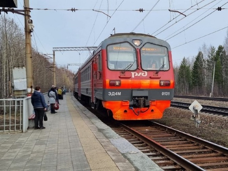 Новый остановочный пункт для электропоездов ввели в Екатеринбурге