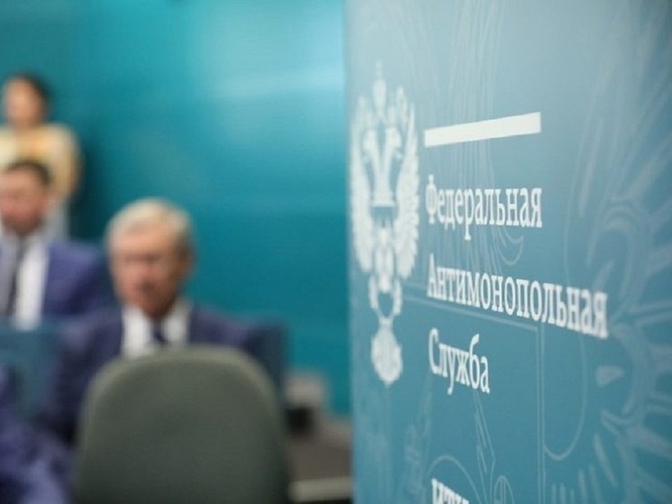 Туляк пожаловался на рекламу кредита со стороны «Сбербанка» в ФАС